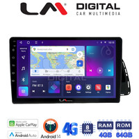 LM Digital - LM ZC8313 GPS Οθόνη OEM Multimedia Αυτοκινήτου για Audi Q5 2008 > 2018 (CarPlay/AndroidAuto/BT/GPS/WIFI/GPRS) electriclife