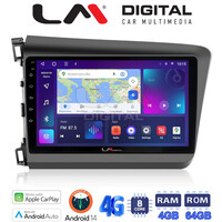 LM Digital - LM ZC8630 GPS Οθόνη OEM Multimedia Αυτοκινήτου για Honda Civic 2012 > 2016 (CarPlay/AndroidAuto/BT/GPS/WIFI/GPRS) electriclife
