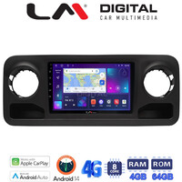 LM Digital - LM ZC8670 GPS Οθόνη OEM Multimedia Αυτοκινήτου για Mercedes Sprinter 2019 > (CarPlay/AndroidAuto/BT/GPS/WIFI/GPRS) electriclife