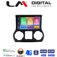 LM Digital - LM ZC8745B GPS Οθόνη OEM Multimedia Αυτοκινήτου για Jeep Wrangler 2011 > 2017 (CarPlay/AndroidAuto/BT/GPS/WIFI/GPRS) electriclife