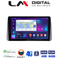 LM Digital - LM ZC8749 GPS Οθόνη OEM Multimedia Αυτοκινήτου για Fiat Tipo 2015 > 2019 (CarPlay/AndroidAuto/BT/GPS/WIFI/GPRS) electriclife