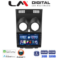 LM Digital - LM ZG4001 GPS Οθόνη OEM Multimedia Αυτοκινήτου για NISSAN QASHQAI 2007 > 2013 (CarPlay/AndroidAuto/BT/GPS/WIFI/GPRS) electriclife