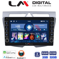 LM Digital - LM ZG4011 GPS Οθόνη OEM Multimedia Αυτοκινήτου για Kia Picanto 2008-2011 (CarPlay/AndroidAuto/BT/GPS/WIFI/GPRS) electriclife