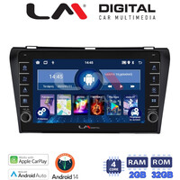 LM Digital - LM ZG4034 GPS Οθόνη OEM Multimedia Αυτοκινήτου για MAZDA 3  2009>2014 (CarPlay/AndroidAuto/BT/GPS/WIFI/GPRS) electriclife