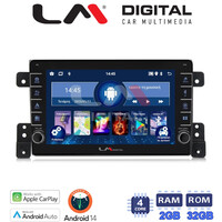 LM Digital - LM ZG4053 GPS Οθόνη OEM Multimedia Αυτοκινήτου για SUZUKI G.VITARA 2005>2015 (CarPlay/AndroidAuto/BT/GPS/WIFI/GPRS) electriclife