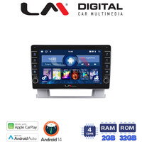 LM Digital - LM ZG4072 GPS Οθόνη OEM Multimedia Αυτοκινήτου για OPEL ASTRA J 2011>2015 (CarPlay/AndroidAuto/BT/GPS/WIFI/GPRS) electriclife