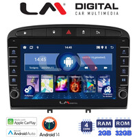 LM Digital - LM ZG4083 GPS Οθόνη OEM Multimedia Αυτοκινήτου για PG 308 2007>2012 (CarPlay/AndroidAuto/BT/GPS/WIFI/GPRS) electriclife