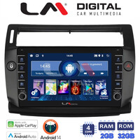 LM Digital - LM ZG4088B GPS Οθόνη OEM Multimedia Αυτοκινήτου για 0 (CarPlay/AndroidAuto/BT/GPS/WIFI/GPRS) electriclife