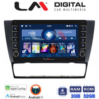 LM Digital - LM ZG4095 GPS Οθόνη OEM Multimedia Αυτοκινήτου για BMW σειρά 3 (E90-91-92-93) 2005-2012 (CarPlay/AndroidAuto/BT/GPS/WIFI/GPRS) electriclife