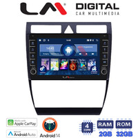 LM Digital - LM ZG4102 GPS Οθόνη OEM Multimedia Αυτοκινήτου για Audi A6 1998 > 2004 (CarPlay/AndroidAuto/BT/GPS/WIFI/GPRS) electriclife