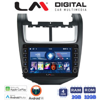 LM Digital - LM ZG4108 GPS Οθόνη OEM Multimedia Αυτοκινήτου για Chevrolet Aveo 2014>2017 (CarPlay/AndroidAuto/BT/GPS/WIFI/GPRS) electriclife