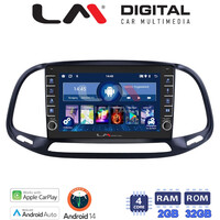 LM Digital - LM ZG4197 GPS Οθόνη OEM Multimedia Αυτοκινήτου για Fiat Doblo - Combo 2015 > 2018 (CarPlay/AndroidAuto/BT/GPS/WIFI/GPRS) electriclife