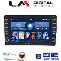 LM Digital - LM ZG4198 GPS Οθόνη OEM Multimedia Αυτοκινήτου για Fiat 500 2017 > (CarPlay/AndroidAuto/BT/GPS/WIFI/GPRS) electriclife