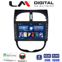 LM Digital - LM ZG4206 GPS Οθόνη OEM Multimedia Αυτοκινήτου για Peugeot 206 2002 > 2006 (CarPlay/AndroidAuto/BT/GPS/WIFI/GPRS) electriclife