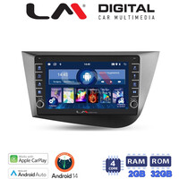 LM Digital - LM ZG4217 GPS Οθόνη OEM Multimedia Αυτοκινήτου για Seat Leon 2005>2012 (CarPlay/AndroidAuto/BT/GPS/WIFI/GPRS) electriclife