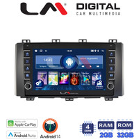 LM Digital - LM ZG4218 GPS Οθόνη OEM Multimedia Αυτοκινήτου για Seat Ateca 2016 (CarPlay/AndroidAuto/BT/GPS/WIFI/GPRS) electriclife