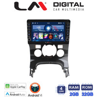 LM Digital - LM ZG4323C GPS Οθόνη OEM Multimedia Αυτοκινήτου για PEUGEOT 3008 2009>2016 & 206  2002>2006 (CarPlay/AndroidAuto/BT/GPS/WIFI/GPRS) electriclife