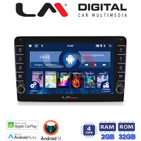 LM Digital - LM ZG4331 GPS Οθόνη OEM Multimedia Αυτοκινήτου για CITROEN BERLINGO - PEUGEOT PARTNER 2008>2018  (CarPlay/AndroidAuto/BT/GPS/WIFI/GPRS) electriclife