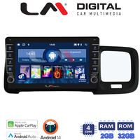 LM Digital - LM ZG4392 GPS Οθόνη OEM Multimedia Αυτοκινήτου για Volvo S60 2010 > 2018 (CarPlay/AndroidAuto/BT/GPS/WIFI/GPRS) electriclife