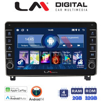LM Digital - LM ZG4404 GPS Οθόνη OEM Multimedia Αυτοκινήτου για PEUGEOT 407 2004 > 2011 (CarPlay/AndroidAuto/BT/GPS/WIFI/GPRS) electriclife
