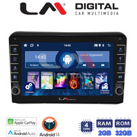 LM Digital - LM ZG4421 GPS Οθόνη OEM Multimedia Αυτοκινήτου για Honda HRV 2015 (CarPlay/AndroidAuto/BT/GPS/WIFI/GPRS) electriclife