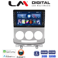 LM Digital - LM ZG4439 GPS Οθόνη OEM Multimedia Αυτοκινήτου για MAZDA 5 2004>2010 (CarPlay/AndroidAuto/BT/GPS/WIFI/GPRS) electriclife