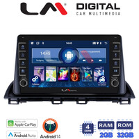 LM Digital - LM ZG4441 GPS Οθόνη OEM Multimedia Αυτοκινήτου για Mazda CX4 2014 > (CarPlay/AndroidAuto/BT/GPS/WIFI/GPRS) electriclife