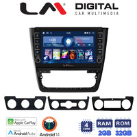 LM Digital - LM ZG4482 GPS Οθόνη OEM Multimedia Αυτοκινήτου για SKODA  YETI 2014> (CarPlay/AndroidAuto/BT/GPS/WIFI/GPRS) electriclife