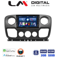 LM Digital - LM ZG4503 GPS Οθόνη OEM Multimedia Αυτοκινήτου για NISSAN NV400 2011 > 2020
OPEL Movano 2011> 2020
RENAULT Master III 2010 > 2019 (CarPlay/AndroidAuto/BT/GPS/WIFI/GPRS) electriclife