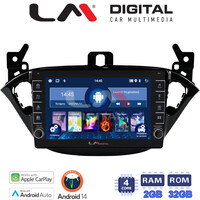 LM Digital - LM ZG4521 GPS Οθόνη OEM Multimedia Αυτοκινήτου για Opel Corsa E 2015 > 2018 (CarPlay/AndroidAuto/BT/GPS/WIFI/GPRS) electriclife