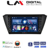 LM Digital - LM ZG4541 GPS Οθόνη OEM Multimedia Αυτοκινήτου για SKODA FABIA 2015> (CarPlay/AndroidAuto/BT/GPS/WIFI/GPRS) electriclife