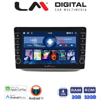 LM Digital - LM ZG4542 GPS Οθόνη OEM Multimedia Αυτοκινήτου για Skoda Fabia 2007 > 2014 (CarPlay/AndroidAuto/BT/GPS/WIFI/GPRS) electriclife