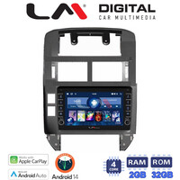 LM Digital - LM ZG4582 GPS Οθόνη OEM Multimedia Αυτοκινήτου για VW POLO 2002>2010 (CarPlay/AndroidAuto/BT/GPS/WIFI/GPRS) electriclife