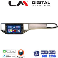 LM Digital - LM ZG4586 GPS Οθόνη OEM Multimedia Αυτοκινήτου για VW GOLF SPORTWAN 13 > (CarPlay/AndroidAuto/BT/GPS/WIFI/GPRS) electriclife