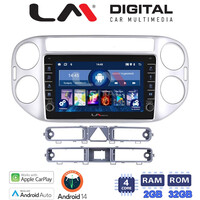 LM Digital - LM ZG4590 GPS Οθόνη OEM Multimedia Αυτοκινήτου για VW TIGUAN 2007>2017 (CarPlay/AndroidAuto/BT/GPS/WIFI/GPRS) electriclife