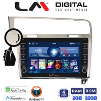 LM Digital - LM ZG4591 GPS Οθόνη OEM Multimedia Αυτοκινήτου για VW GOLF7 (CarPlay/AndroidAuto/BT/GPS/WIFI/GPRS) electriclife