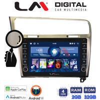 LM Digital - LM ZG4591S GPS Οθόνη OEM Multimedia Αυτοκινήτου για 0 (CarPlay/AndroidAuto/BT/GPS/WIFI/GPRS) electriclife