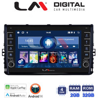 LM Digital - LM ZG4605 GPS Οθόνη OEM Multimedia Αυτοκινήτου για VW POLO 2017> (CarPlay/AndroidAuto/BT/GPS/WIFI/GPRS) electriclife