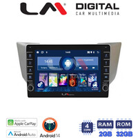 LM Digital - LM ZG4620 GPS Οθόνη OEM Multimedia Αυτοκινήτου για LEXUS RS 2003>2009 (CarPlay/AndroidAuto/BT/GPS/WIFI/GPRS) electriclife