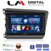 LM Digital - LM ZG4630 GPS Οθόνη OEM Multimedia Αυτοκινήτου για Honda Civic 2012 > 2016 (CarPlay/AndroidAuto/BT/GPS/WIFI/GPRS) electriclife