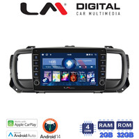 LM Digital - LM ZG4705 GPS Οθόνη OEM Multimedia Αυτοκινήτου για Citroën SpaceTourer 2016 >Citroën Jumpy 2016 >Peugeot Expert 2016 >Toyota ProAce 2016 >Opel Vivaro 2019 >Fiat Scudo 2022 >Δείτε τί φίσα έχει το αυτοκίνητο πριν την αγο electriclife