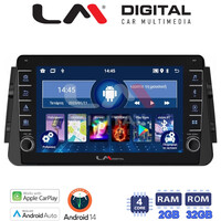LM Digital - LM ZG4714 GPS Οθόνη OEM Multimedia Αυτοκινήτου για Nissan Micra (K14) 2017> (CarPlay/AndroidAuto/BT/GPS/WIFI/GPRS) electriclife