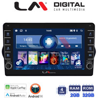 LM Digital - LM ZG4747 GPS Οθόνη OEM Multimedia Αυτοκινήτου για FIAT TIPO 2015>   (CarPlay/AndroidAuto/BT/GPS/WIFI/GPRS) electriclife