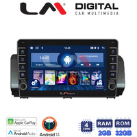 LM Digital - LM ZG4777 GPS Οθόνη OEM Multimedia Αυτοκινήτου για Dacia Logan, Duster, Santero 2021 Facelift (CarPlay/AndroidAuto/BT/GPS/WIFI/GPRS) electriclife