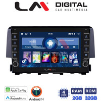 LM Digital - LM ZG4941 GPS Οθόνη OEM Multimedia Αυτοκινήτου για HONDA CIVIC 2016> (CarPlay/AndroidAuto/BT/GPS/WIFI/GPRS) electriclife
