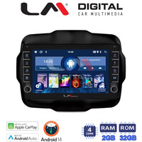 LM Digital - LM ZG4952 GPS Οθόνη OEM Multimedia Αυτοκινήτου για RENEGADE 2014> (CarPlay/AndroidAuto/BT/GPS/WIFI/GPRS) electriclife