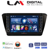LM Digital - LM ZG4983 GPS Οθόνη OEM Multimedia Αυτοκινήτου για SKODA SUPERB 2016> (CarPlay/AndroidAuto/BT/GPS/WIFI/GPRS) electriclife