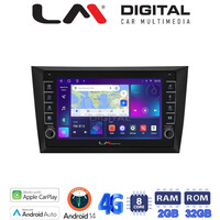 LM Digital - LM ZG8004 GPS Οθόνη OEM Multimedia Αυτοκινήτου για VW Golf 6 2008-2012 (CarPlay/AndroidAuto/BT/GPS/WIFI/GPRS) electriclife