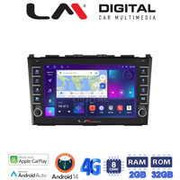 LM Digital - LM ZG8009 GPS Οθόνη OEM Multimedia Αυτοκινήτου για HONDA CRV 2005>2012 (CarPlay/AndroidAuto/BT/GPS/WIFI/GPRS) electriclife