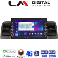 LM Digital - LM ZG8010 GPS Οθόνη OEM Multimedia Αυτοκινήτου για Toyota Corolla 2000-2007  (CarPlay/AndroidAuto/BT/GPS/WIFI/GPRS) electriclife